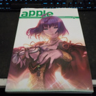 apple creative illustration 04 - pikkukuva 1