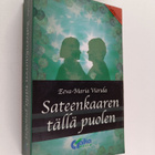 Eeva-Maria Vierula : Sateenkaaren tällä puolen - pikkukuva 1