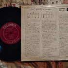 Lefty Frizzell 10"LP - pikkukuva 2