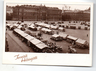 Helsinki:Rautatientori