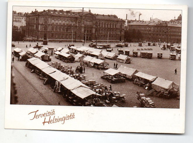 Helsinki:Rautatientori