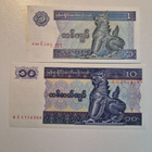 Myanmar 1 ja 10 kyats (14413) - pikkukuva 1