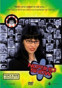 Noriko Show : Jaksot 1-10 - Koko Sarja (2 DVD)