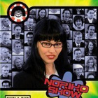Noriko Show :  Jaksot 1-10  -  Koko Sarja  (2 DVD) - pikkukuva 1