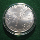 Suomi 10e hopea juhlaraha Eduskuntauudistus - 2006 - pikkukuva 1