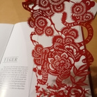 Book : Paper cut in China 12 symbol animals - pikkukuva 3