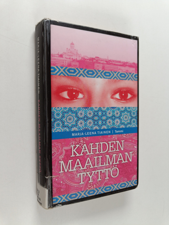 Marja-Leena Tiainen : Kahden maailman tyttö