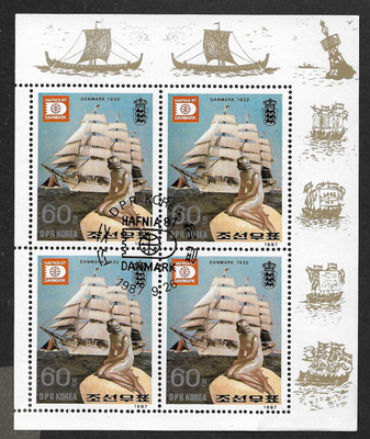 Pohjois-Korea - Purjelaiva 1987 (Mic. 4x2878) O pienoisarkki