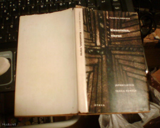 Tuomas Anhava KUUNTELEN, VIERAS ( 1 p.1960 ) Sis.pk