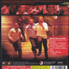 Pako (Prison Break) - kaudet 1-3 (DVD K15) - pikkukuva 4