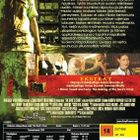 The Devil's Chair - DVD - pikkukuva 2