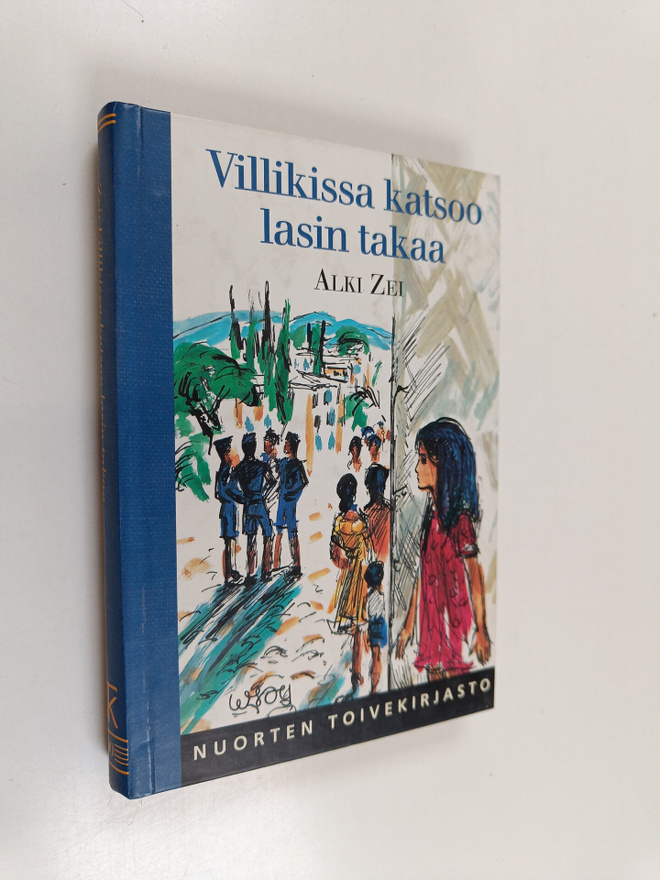Alki Zei : Villikissa katsoo lasin takaa