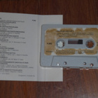 C-kasetti - Lauluja Pohjolasta - Promo kokoelma 1985 MINT- - pikkukuva 3