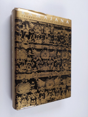 Shudha Mazumdar : Ramajana