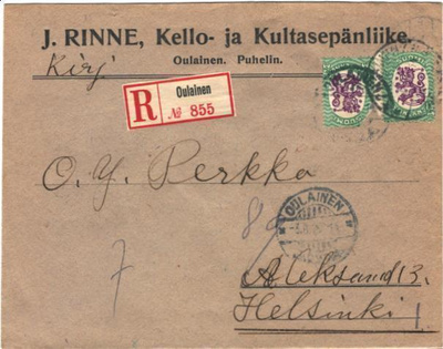 R- JA FIRMAKUORI     OULAINEN J RINNE