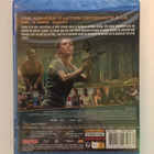 Role Play (Blu-ray) Kaley Cuoco (2024) UUSI - pikkukuva 2