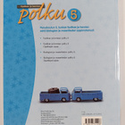 Fysiikan ja kemian polku 5 - pikkukuva 2