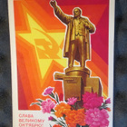 CCCP: neljä propagandapostikorttia - Eläköön Lokakuu! - pikkukuva 3