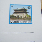 Korea, 1988 olympia stadionit ehiö postikortti - pikkukuva 3