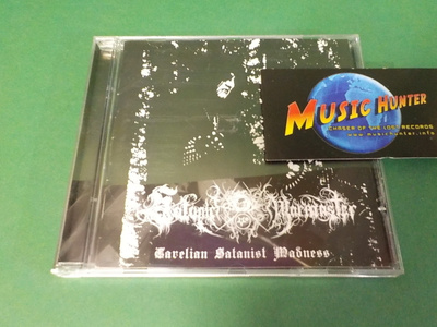 SATANIC WARMASTER - CARELIAN SATANIC MADNESS 1. PAINOS CD