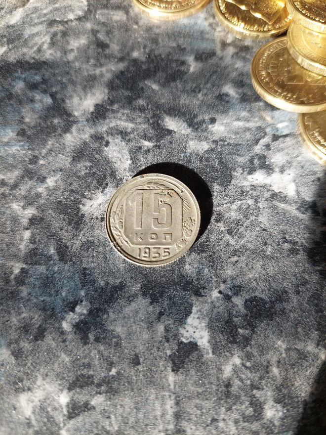 Neuvostoliitto 15 kopeekkaa vuodelta 1935