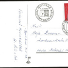 Erikoisleima Hyvinkää (1983) Postimerkin päivä - pikkukuva 1