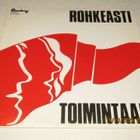 *LP* ERI ESITTÄJIÄ Rohkeasti Toimintaan - pikkukuva 1