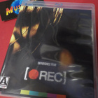 [REC] UUSI BLU-RAY - pikkukuva 1