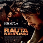 RAUTA KAUPUNKI (20 615) k -FI- DVD christian bale 2013 - pikkukuva 1