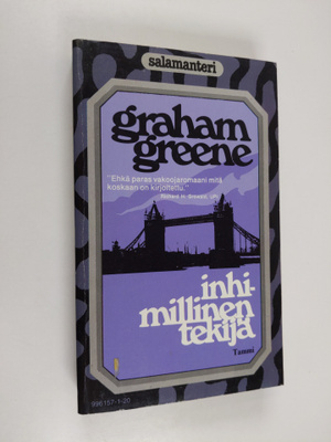 Graham Greene : Inhimillinen tekijä