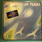 AURINKO JA TUULI EX+/EX+ FIN -80 1. PAINOS LP - pikkukuva 1