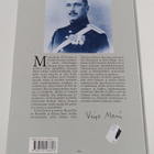 Veijo Meri : C. G. Mannerheim Suomen marsalkka - pikkukuva 2