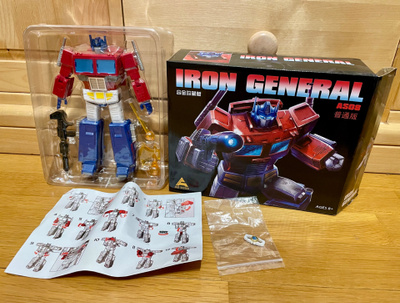 AS Toys AS08 Iron General alias KO SS 86 Optimus Prime