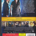 Varjojen kaupungit - Luukaupunki (DVD K12) - pikkukuva 2