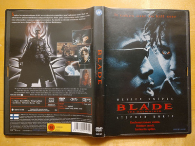 Blade DVD
