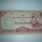 Japani miehitys Burma seteli 1942 - pikkukuva 1