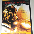 Isku Mogadishuun (o) - pikkukuva 1