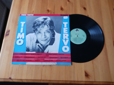 Timo Tervo – Timo Tervo lp 1986
