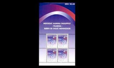 Grönlanti 378BL23 ** Lastensuojeluprojekti (2002)