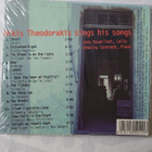 CD Mikis Theodorakis: Mikis - pikkukuva 2