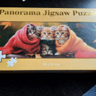 1000 palan palapeli 3 kissaa (Panorama) - pikkukuva 1