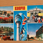 Kuopio, monikuva,, kulkenut 1977 - pikkukuva 1
