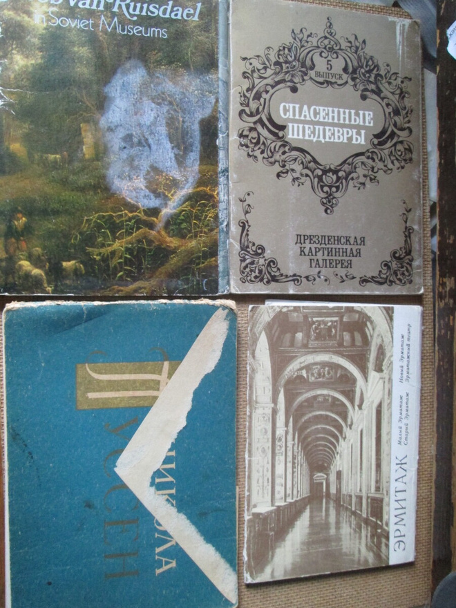 CCCP: neljä vintage taidekorttikoteloa