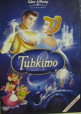 TUHKIMO JUHLAJULKAISU DVD