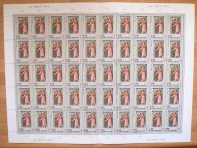 1973 Tuberkuloosi ( TUB ) 0,60+0,15mk ** arkki LaPe 731