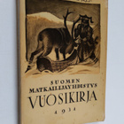 Suomen matkailijayhdistyksen vuosikirja 1931 - pikkukuva 1