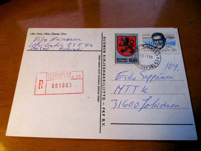 1983 Helsinki R postikortti