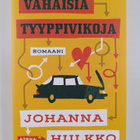 Johanna Hulkko : Vähäisiä tyyppivikoja - pikkukuva 1