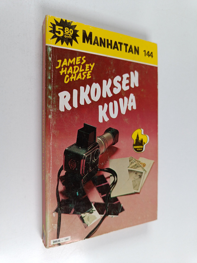 James Hadley Chase : Rikoksen kuva