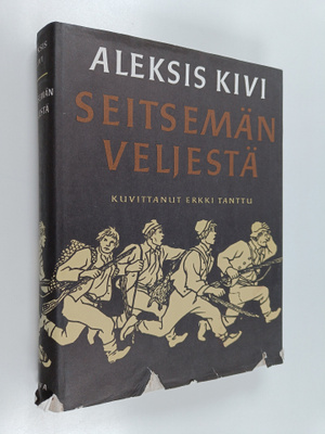 Aleksis Kivi : Seitsemän veljestä : kertomus (kuvitettu)